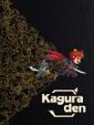 Kaguraden boxart