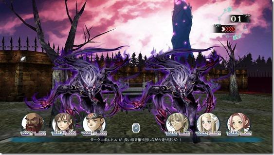 Demon_Gaze_10_23.jpg