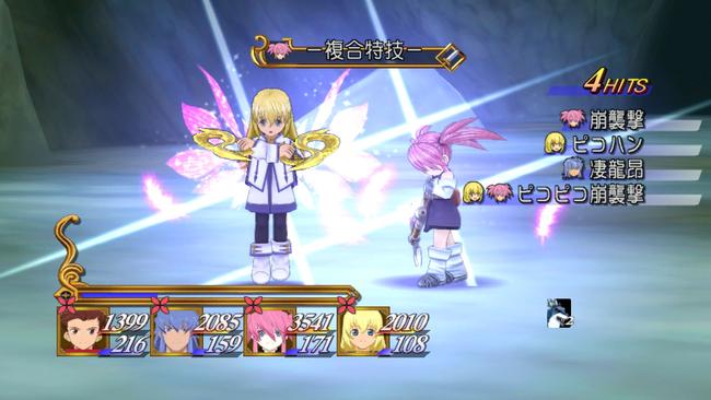 Tales-of-Symphonia-Chronicles_2013_08-01-13_027.jpg