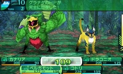 eo4_screens_launch_03.jpg