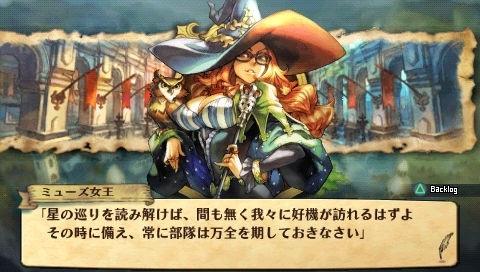 grand_knights_history_screenshot_09.jpg