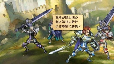 grand_knights_history_screenshot_06.jpg