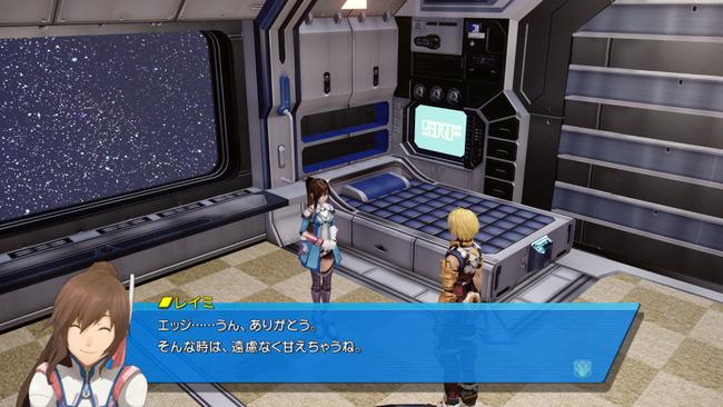 star_ocean_the_last_hope.jpg