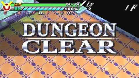 zhp_screenshot_054.jpg