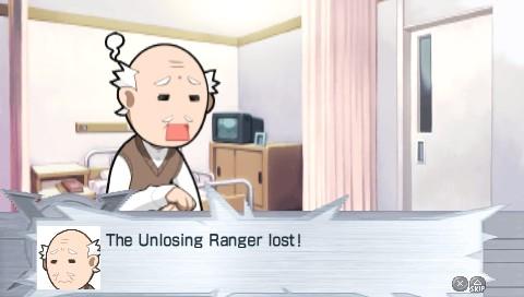 zhp_screenshot_116.jpg