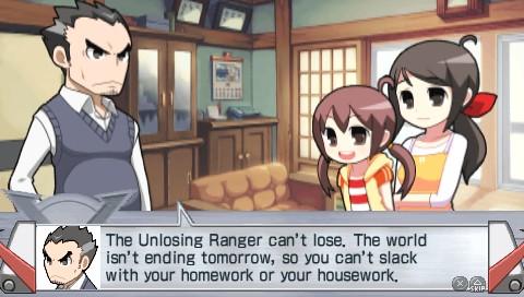 zhp_screenshot_102.jpg