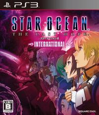 Star Ocean: The Last Hope International boxart