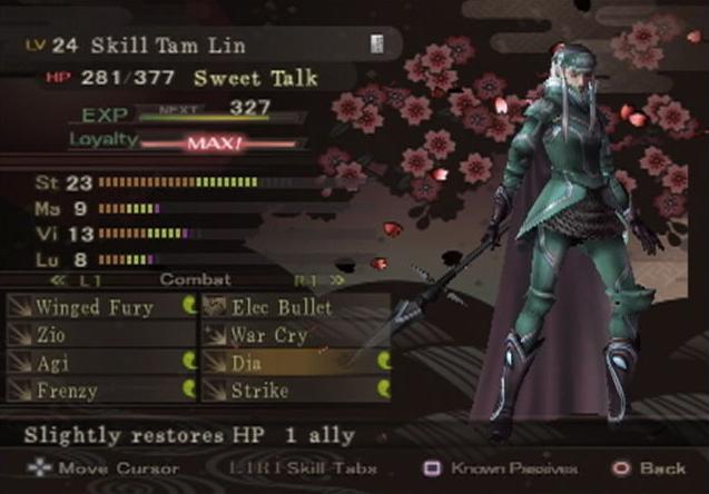 devilsummoner2_screens_12.jpg