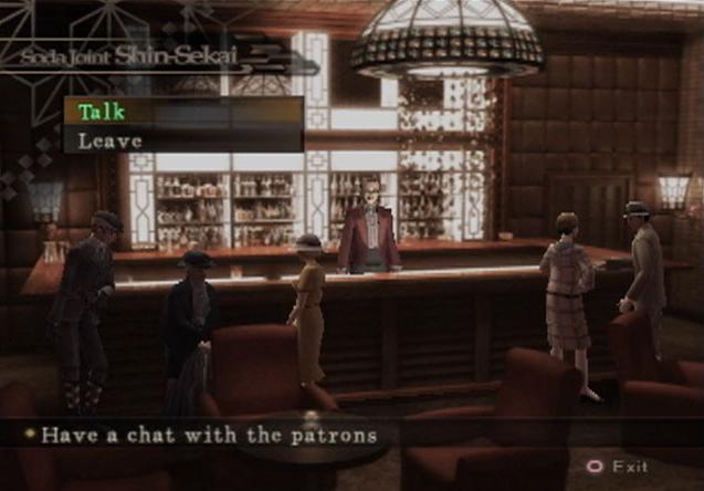 devilsummoner2_screens_17.jpg