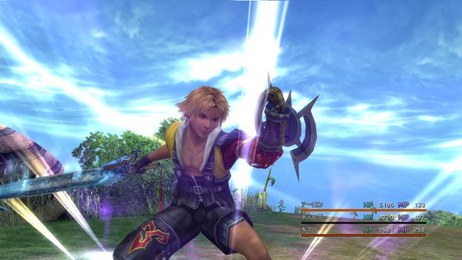 FFXHD_0812_04.jpg