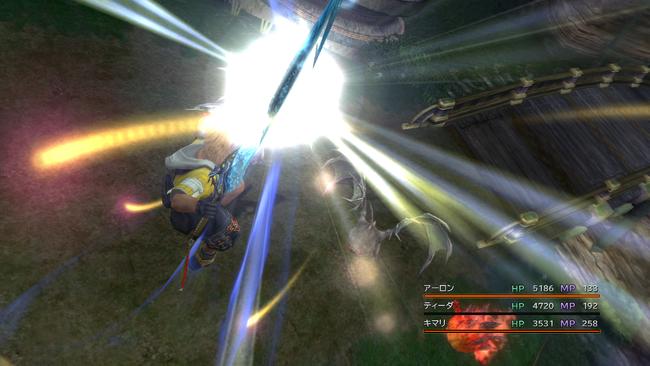 FFXHD_0812_06.jpg