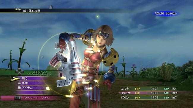 Final-Fantasy-X-X-2-HD-Remaster_2013_10-27-13_017.jpg