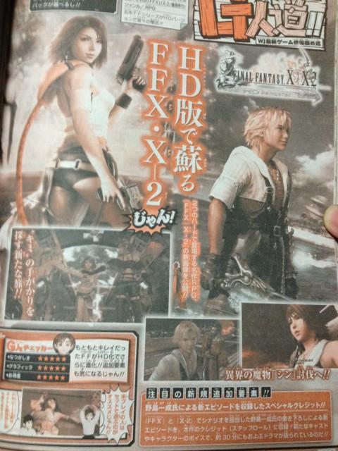 FFXNEWEP.jpg