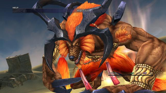 FFXHD_0812_13.jpg