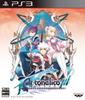 Ar Tonelico Qoga: Knell of Ar Ciel boxart