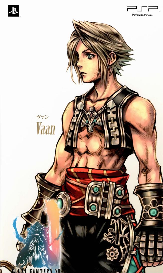 dff_012_vaan_poster.jpg
