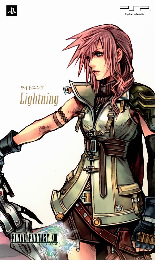 dff_012_lightning_poster.jpg