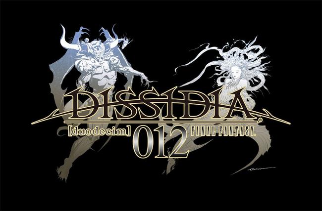 2067dissidia012_B_rgb.jpg