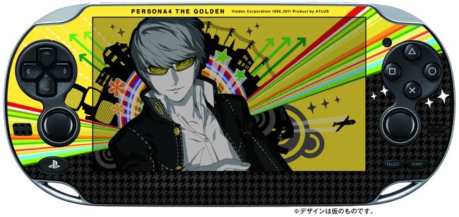 First Look at Persona 4: The Golden's Box Art | RPG Site