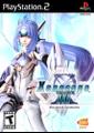 Xenosaga Episode III: Also Sprach Zarathustra boxart