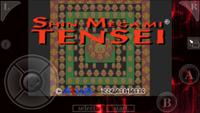 Shin Megami Tensei (iOS) boxart