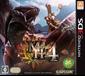 Monster Hunter 4 Ultimate boxart