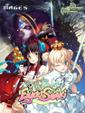 Eiyuu Senki: The World Conquest boxart