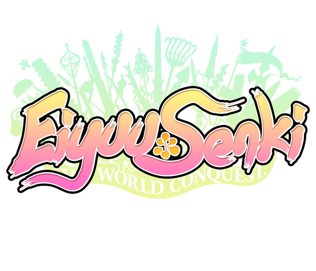 Eiyuu_logo.png
