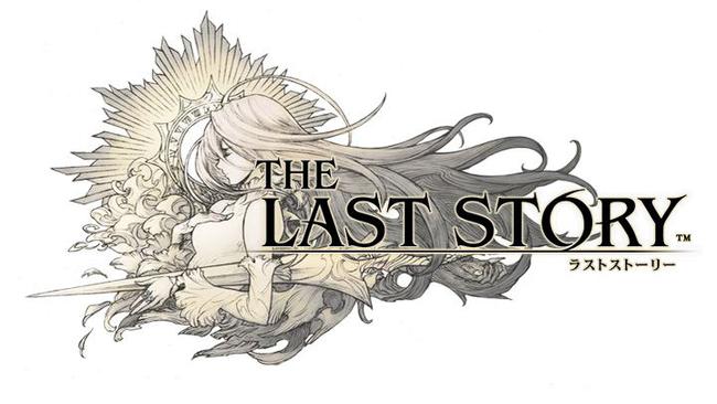 last_story_logo.jpg