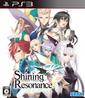 Shining Resonance boxart