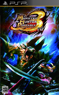 Monster Hunter Portable 3rd boxart