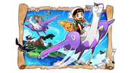 ORAS_Oct162014_A21.png