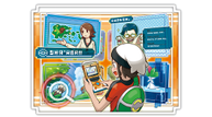 ORAS_Oct162014_A25.png
