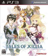 Tales of Xillia boxart