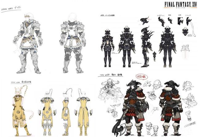 ffxiv_v2_conceptart2.jpg
