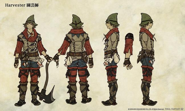 final-fantasy-xiv-23.jpg