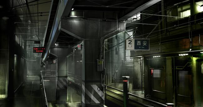DXHR_conceptart_lower_shanghai.jpg