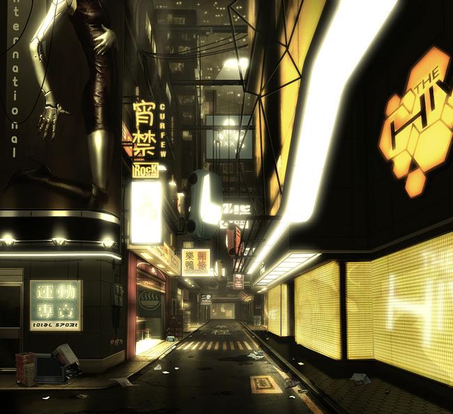 DXHR_conceptart_hive.jpg