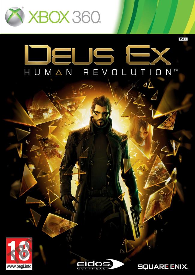 2307DXHR_x360_PFT_PEGI.jpg