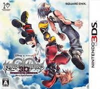 Kingdom Hearts 3D: Dream Drop Distance boxart