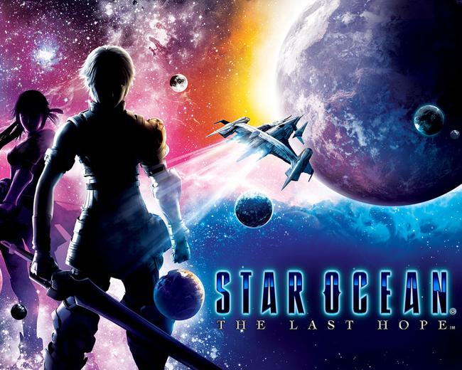 edge-reimi-ship-art.jpg