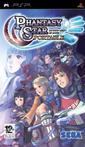 Phantasy Star Portable boxart