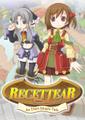 Recettear: An Item Shop's Tale boxart