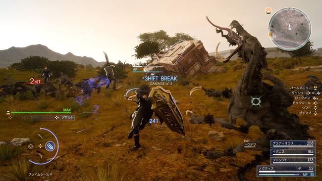 FFXV_Jun232016_50.jpg