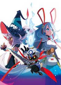 The Witch and the Hundred Knight 2 boxart