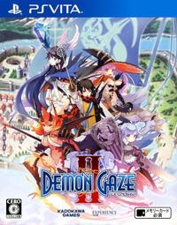 Demon Gaze II boxart