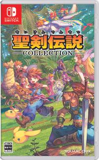 Collection of Mana boxart