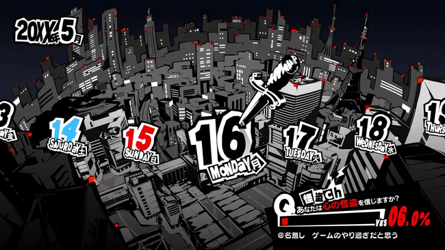 p5s6.png