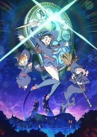 Little Witch Academia: Chamber of Time boxart