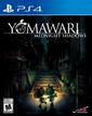Yomawari: Midnight Shadows boxart